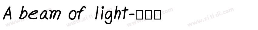 A beam of light字体转换
